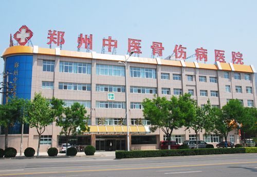 富血小板血浆 不手术解决骨病问题