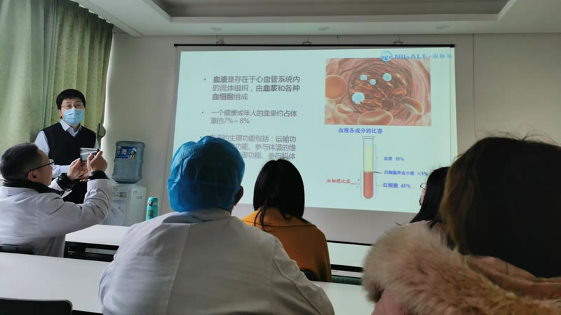 北京大学医学博士王旭莅临我院输血科开展富血小板血浆的临床应用专题培训.jpg