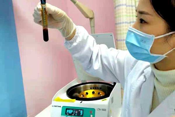 黄石市中心医院开展自体富血小板血浆联合植发治疗技术