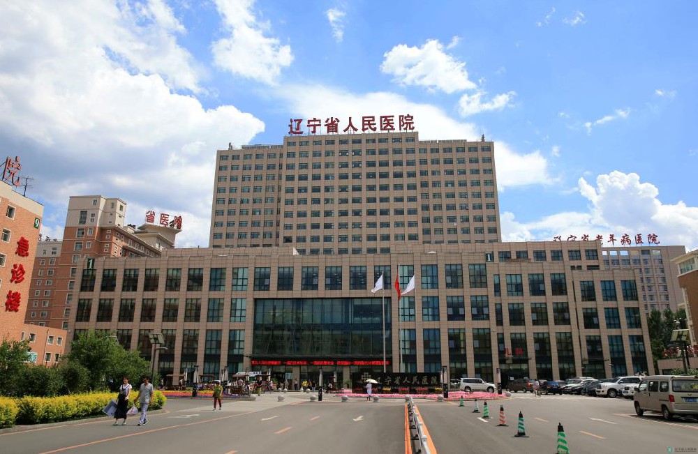 辽宁省人民医院输血科协助骨科完成一例富血小板血浆（PRP）治疗