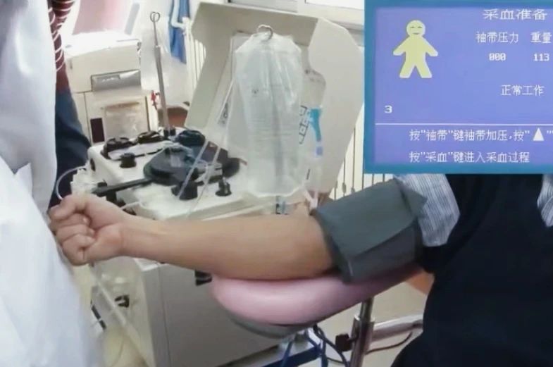 庆阳市人民医院：自体富血小板血浆（PRP）治疗技术知多少