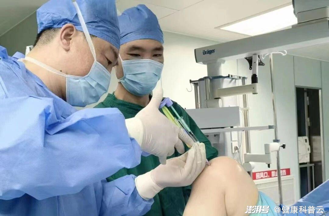 上海市虹口区江湾医院：富血小板血浆注射术为关节疼痛患者提供新出路