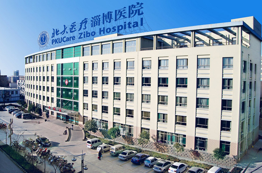北大医疗淄博医院：骨科再生修复“神器”——富血小板血浆（PRP）治疗