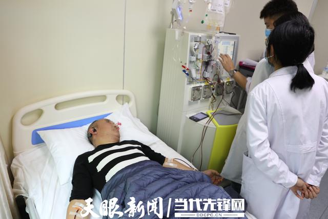 浙江省人民医院毕节医院：神奇的“逆生长”技术，用自己的“血”治自己的“痛”