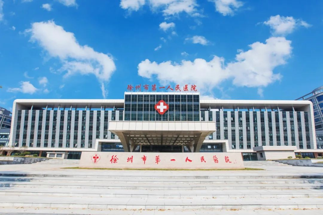 徐州市第一人民医院骨科PRP治疗技术，为膝骨关节炎患者带来新“膝”望