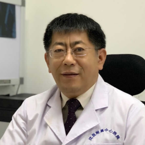 沈阳医学院附属中心医院 骨外科主任医师李培