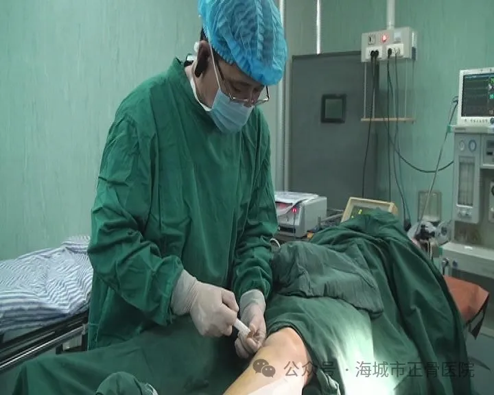 海城市正骨医院：用自己的血治自己的病，带你了解神奇的富血小板血浆（PRP）治疗技术