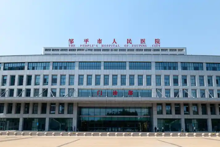 邹平市人民医院：用自体血液治疗创伤，PRP技术显神效