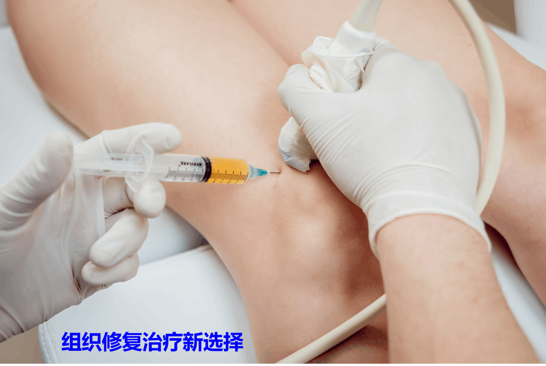 桂阳县第一人民医院疼痛科开展新技术 为慢性疼痛患者带来福音
