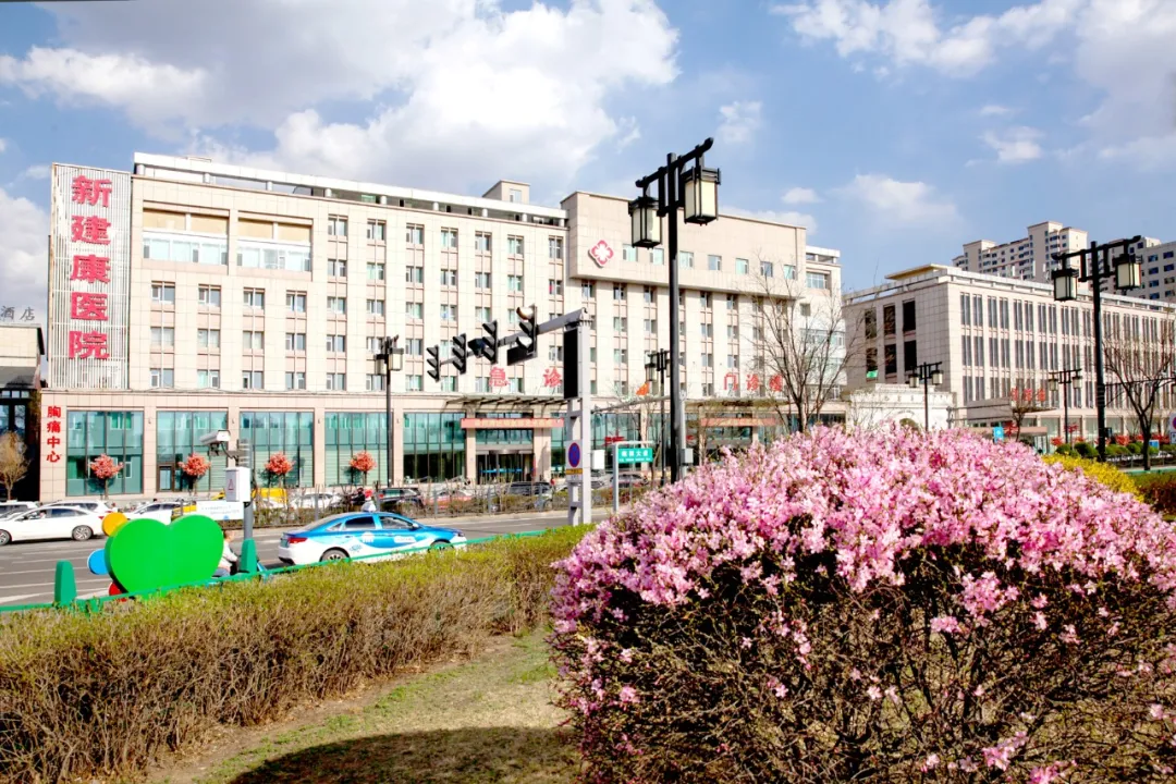 PRP治疗开启再生修复新希望—访大同新建康医院疼痛科主任李伟