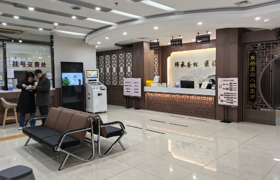 济南市按摩医院：富血小板血浆（PRP）再生疗法为膝骨关节炎患者康复带来新“膝”望