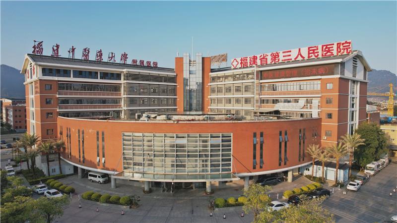 福建省第三人民医院骨伤二科｜重获活力：PRP治疗让运动之爱再燃希望奇迹