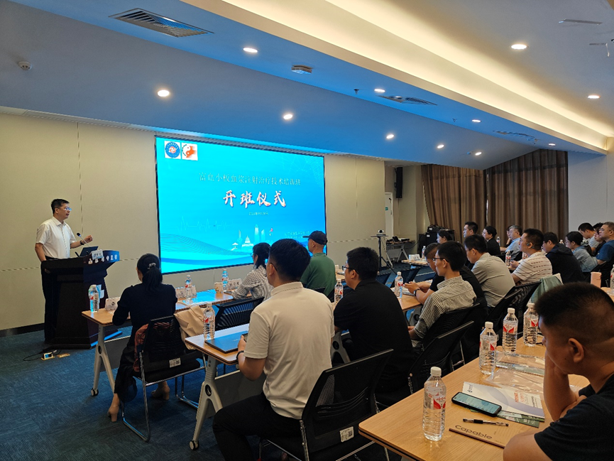 山东中医药大学附属医院成功举办富血小板血浆（PRP）注射治疗技术培训班