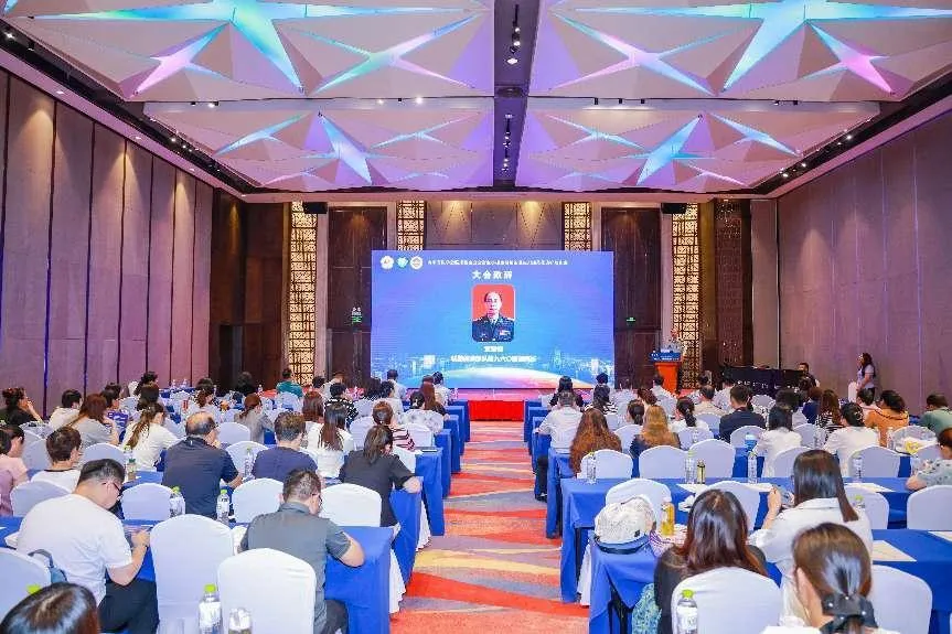 富血小板血浆制备及应用规范化诊疗培训班成功举办