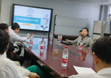 淮南朝阳医院成功举办富血小板血浆（PRP）临床交流研讨会
