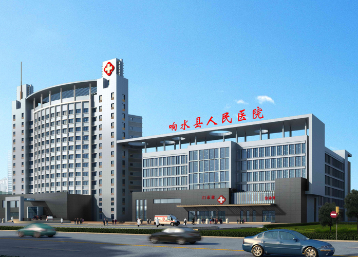 响水县人民医院骨关节门诊开诊！开展PRP（富血小板血浆）常规治疗！